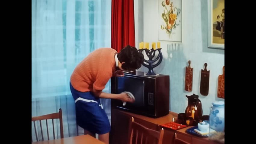 Der hohe Gast (1979)